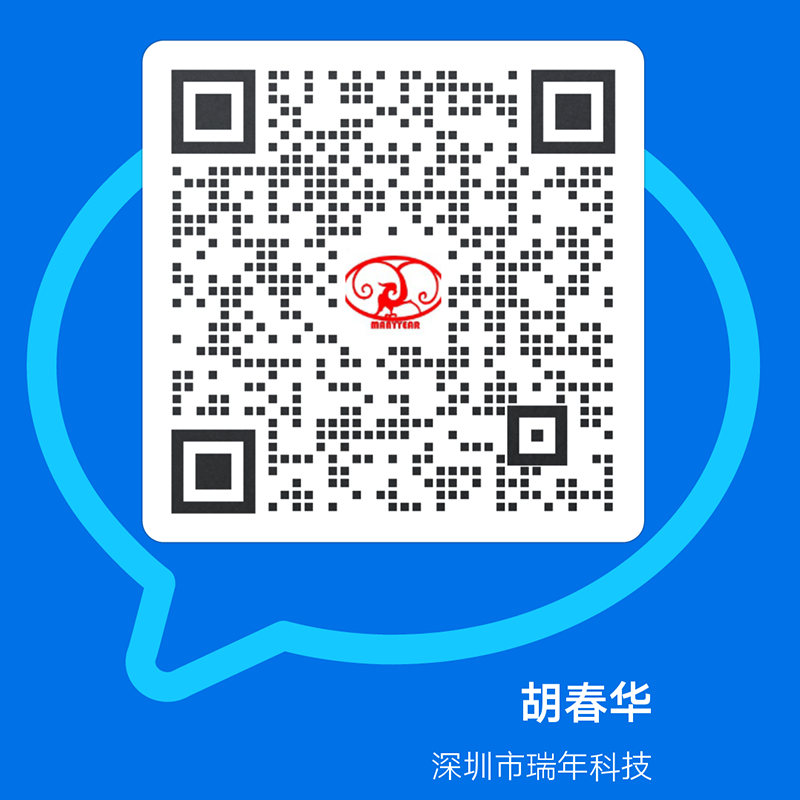 中文二维码
