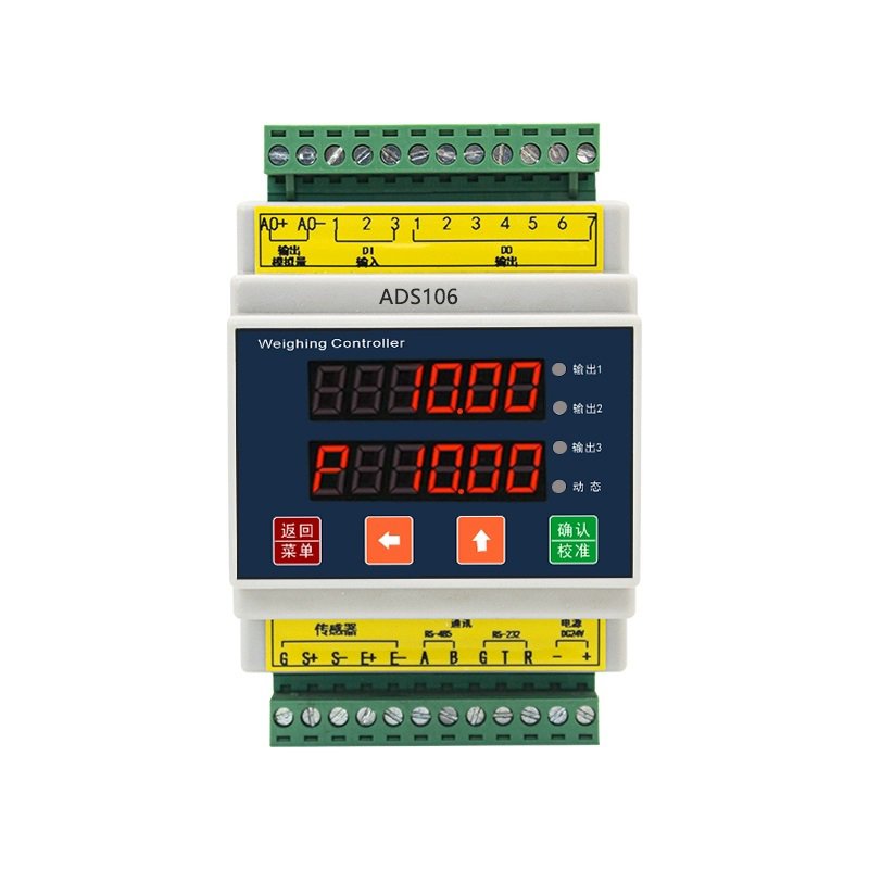 ADS106 1-Channel Digital Weighing Transmitter DIN Rail Touch Button Dual Output