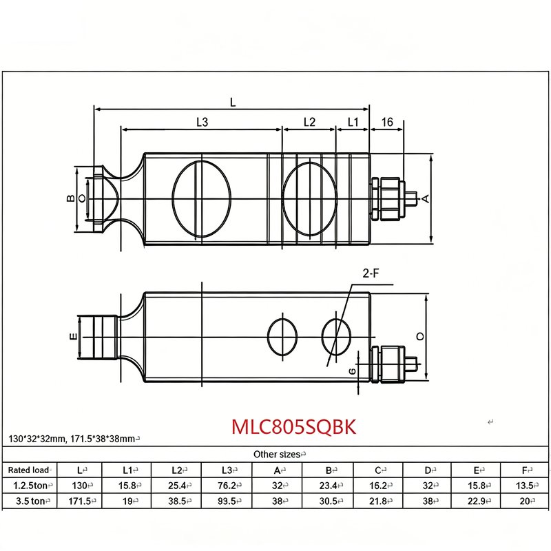 MLC805-SQBK Shear Beam Load Cell MLC805-SQBK Shear Beam Load Cell
