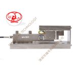 MLC801 platform scale load cell-MANYYEAR TECHNOLOGY